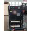 3-Phase In / 3-Phase Out 10KVA UPS Dual Utility Feed B-Tier with Maintenance Bypass CHINT Total Capacity 100A Standard Distribution with 45kW Air Conditioner 3