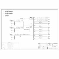 Two Sets 300KVA UPS Dual Utility Feed B-Tier with Maintenance Bypass ABB Total Capacity 630A Standard Distribution 2