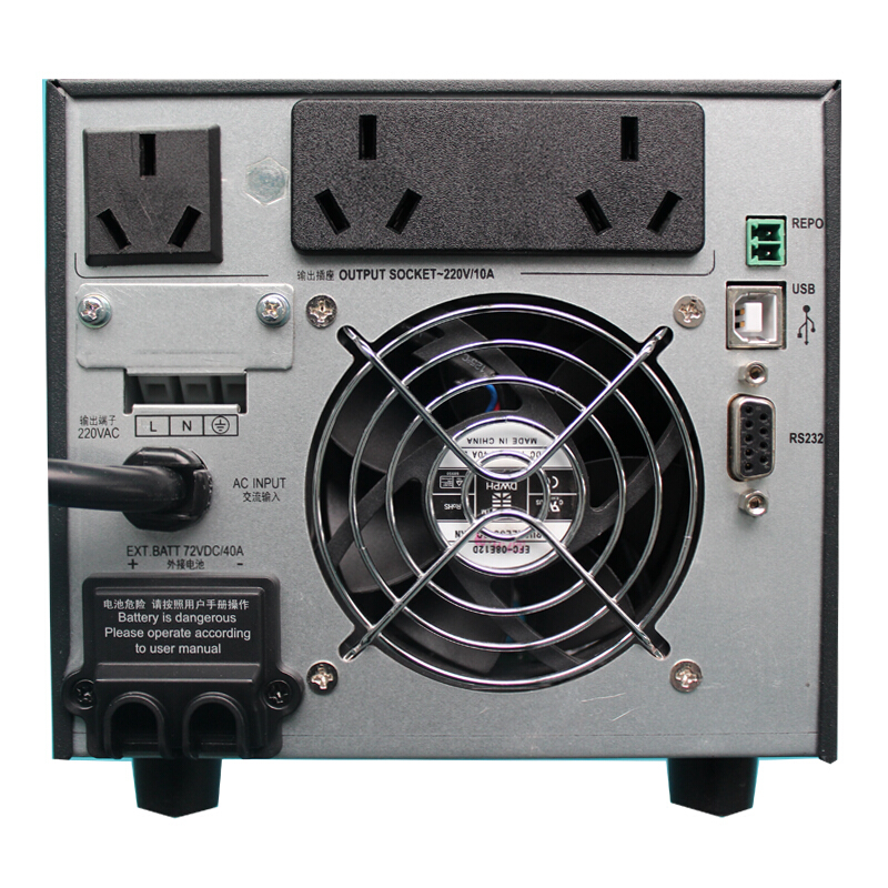 商品缩略图