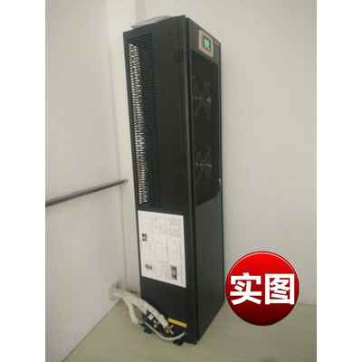艾特网能 CS007HA0T00 7.5KW 380V 单冷
