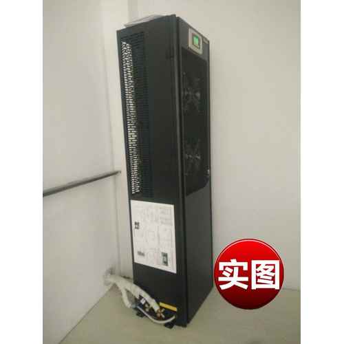 艾特网能 CS007HA0T00 7.5KW 380V 单冷