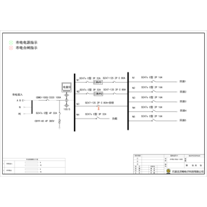 两套三进单出15KVA UPS 单路市电 B级 带维修旁路 德力西 总容量100A 普通配电