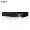 Ruiwu 3KVA Lithium Battery Backup 1.5 h 1
