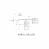 15KVA 3-Phase In / 1-Phase Out Utility Power +UPS Dual-output Combined Cabinet 1