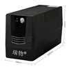 Ruiwu Built-in LiFePO4 Battery 110V Input/Output 3