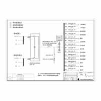 Two Sets, 3-Phase In / 1-Phase Out 20KVA UPS Single Utility Feed B-Tier without Maintenance Bypass ABB Total Capacity 250A Standard Distribution with 2 units 35kW Air Conditioner 2