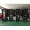 250A Delixi Standard Row PDU Cabinet Dual Input / Dual Output 2