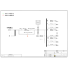 3-Phase In / 3-Phase Out 10KVA UPS Single Utility Feed C-Tier with Maintenance Bypass CHINT Total Capacity 32A Standard Distribution 2