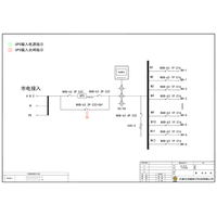 3-Phase In / 3-Phase Out 10KVA UPS Single Utility Feed C-Tier with Maintenance Bypass CHINT Total Capacity 32A Standard Distribution 2