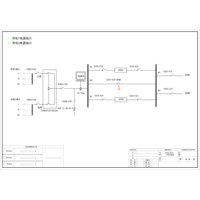 Two Sets 3KVA UPS Dual Utility Feed B-Tier with Maintenance Bypass ABB Total Capacity 25A Standard Distribution 2
