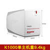 山特 K1000 延时5分钟 3