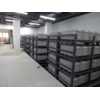 Ruiwu Modular UPS 500KVA/50KVA Backup 60 min 3