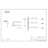 Output Cabinet CHINT 100A 3-Circuit 4