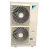 大金 FVQB210AA 25KW 恒温恒湿 2