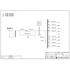 3-Phase In / 3-Phase Out 15KVA UPS Combined Input/Output Cabinet ABB 32A 3P 12-Circuit (Variant) 2