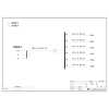 JXF Wall-mount Enclosure Delixi 100A 6-Circuit 2