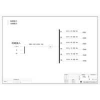 JXF Wall-mount Enclosure Delixi 100A 6-Circuit 2