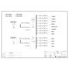 Dual Input , Dual Output Delixi 100A 12-Circuit 2