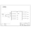JXF Wall-mount Enclosure CHINT 100A 8-Circuit incl. 6KVA UPS Input/Output