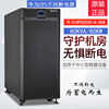 华为 UPS5000-A-80KTTL延时2小时配山特电池 1