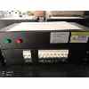 4U Distribution Unit Schneider 63A 4-Circuit 1