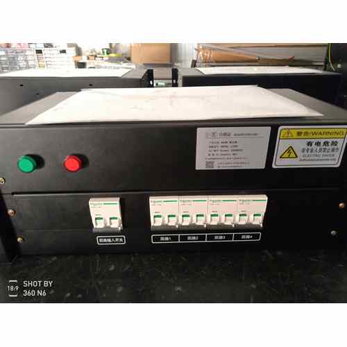 4U Distribution Unit Schneider 63A 4-Circuit