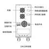 Ruiwu AL31-15KL Backup 1 h with Ruiwu Battery 2