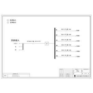JXF基业柜 ABB 100A 6回路