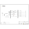 15kVA UPS Combined Input/Output Cabinet ABB 100A 4P 5-Circuit