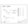 16U Combined Distribution Unit UPS Input/Output + Battery Breaker ABB 63A 6-Circuit