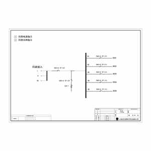 动力型配电单元 63A动力柜  正泰  5回路