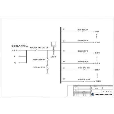 500KVA UPS Power Cabinet Schneider 250A 4P 24-Circuit