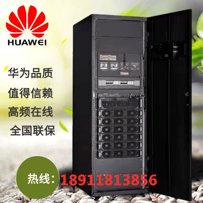 商品缩略图