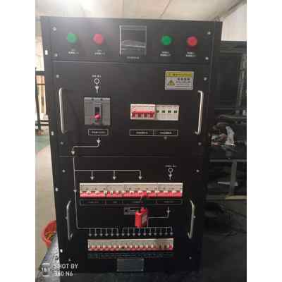 18U Distribution Unit Delixi 125A 18-Circuit
