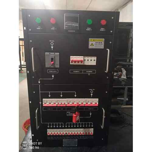 18U Distribution Unit Delixi 125A 18-Circuit