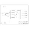 JXF Wall-mount Enclosure Schneider 100A 8-Circuit incl. 6KVA UPS Input/Output