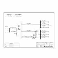 UPS Combined Distribution Cabinet Delixi 63A 2P Dual Source 2