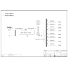 120kVA UPS Combined Input/Output Cabinet ABB 250A 4P 8-Circuit