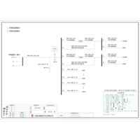 UPS Input/Output Cabinet Delixi 630A 4P 16-Circuit (Variant) 1