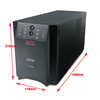 Schneider (APC) APC SUA1000UXICH delay 30 minutes with Sacred Sun Sun battery 3