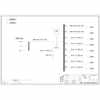 Standard Row PDU Cabinet Delixi 400A 4P 8-Circuit 2