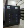 Ruiwu Modular RM300/50KVA Backup 30 min 2