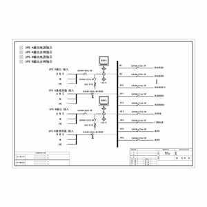 UPS输出柜  施耐德经济款 125A  