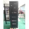 CHINT 320A Combined Distribution Cabinet 2