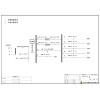 15KVA UPS Combined Input/Output Cabinet CHINT 100A 4P 5-Circuit
