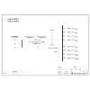 16U Distribution Unit CHINT UPS Input/Output 80A 12-Circuit