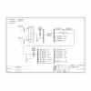 CHINT 320A Combined Distribution Cabinet 5
