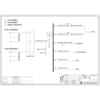 250A ATS Combined Distribution Cabinet 4