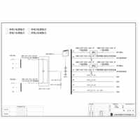 630A UPS Utility Input Cabinet Delixi 400KVA Dual Source