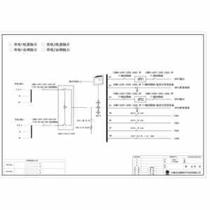 630A   UPS市电输入柜  德力西  400KVA 双电源